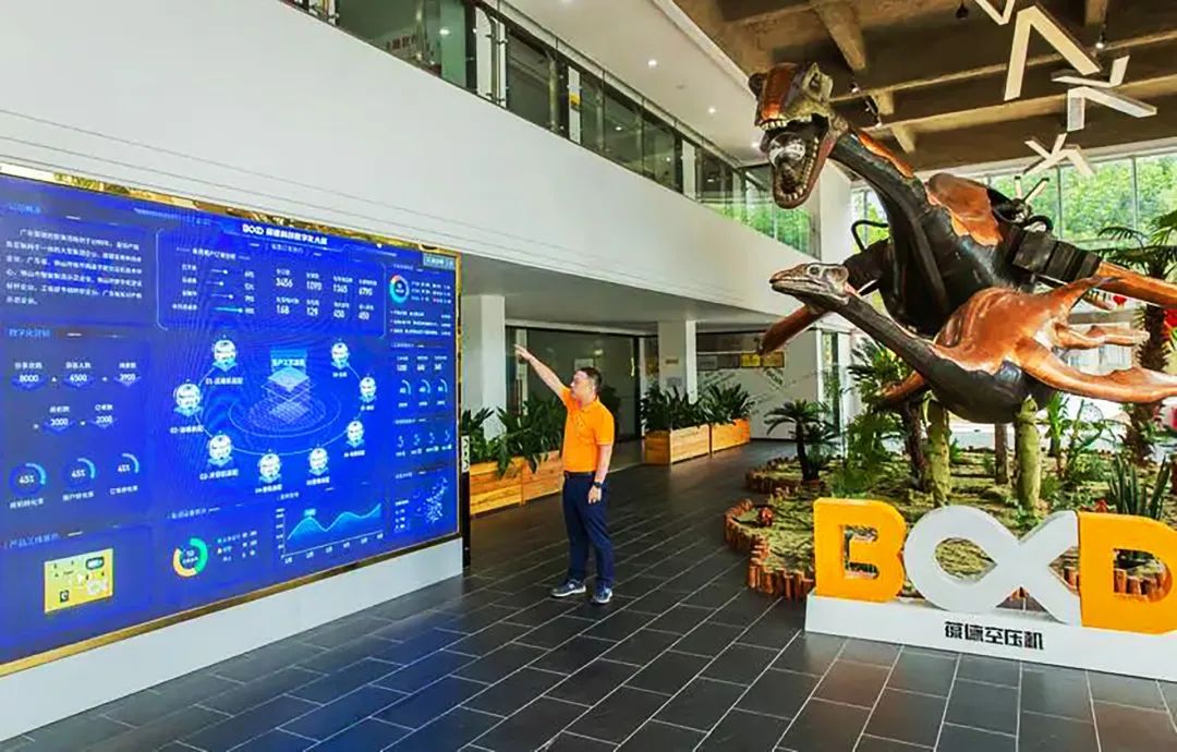 葆德空壓機最新消息：葆德榮獲專精特新“小巨人”企業！