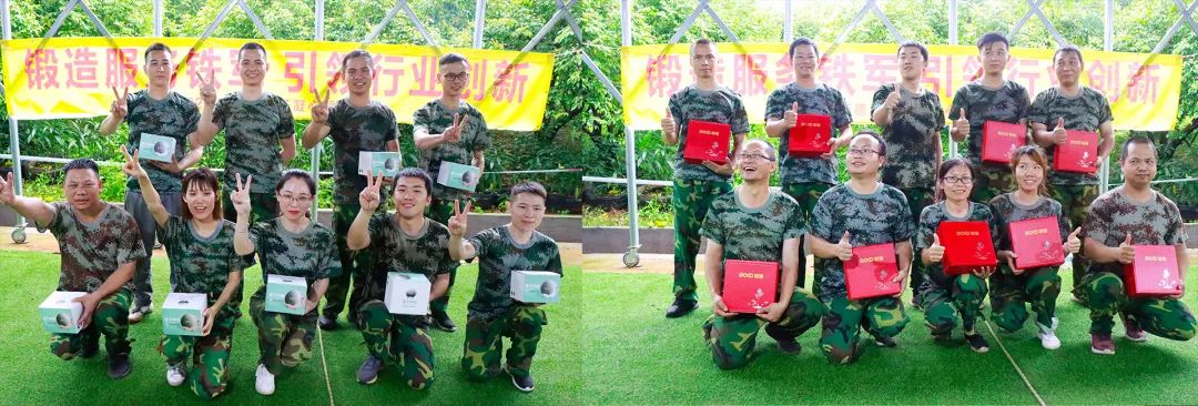 葆德空壓機(jī)售后服務(wù)“跑男超女”團(tuán)隊精彩開賽！