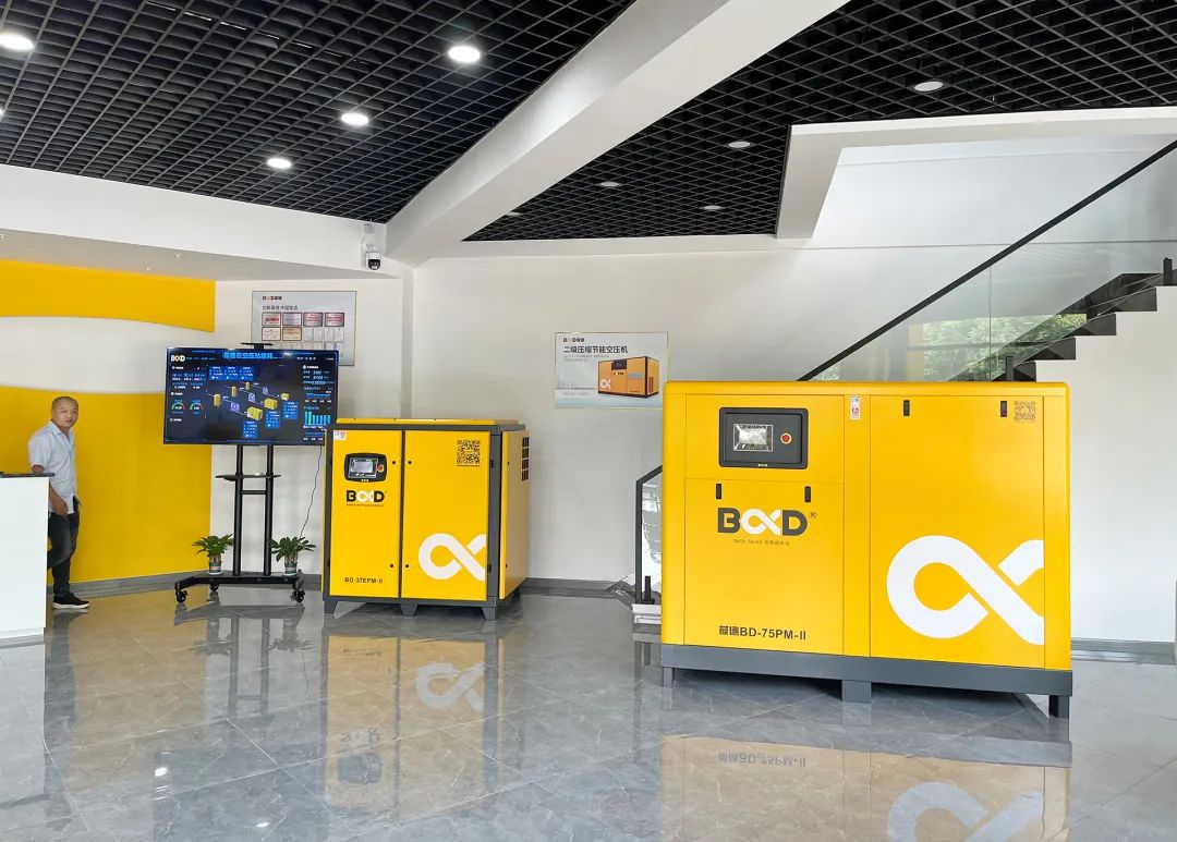 筑夢(mèng)齊魯:葆德空壓機(jī)淄博分公司盛大開(kāi)業(yè)!