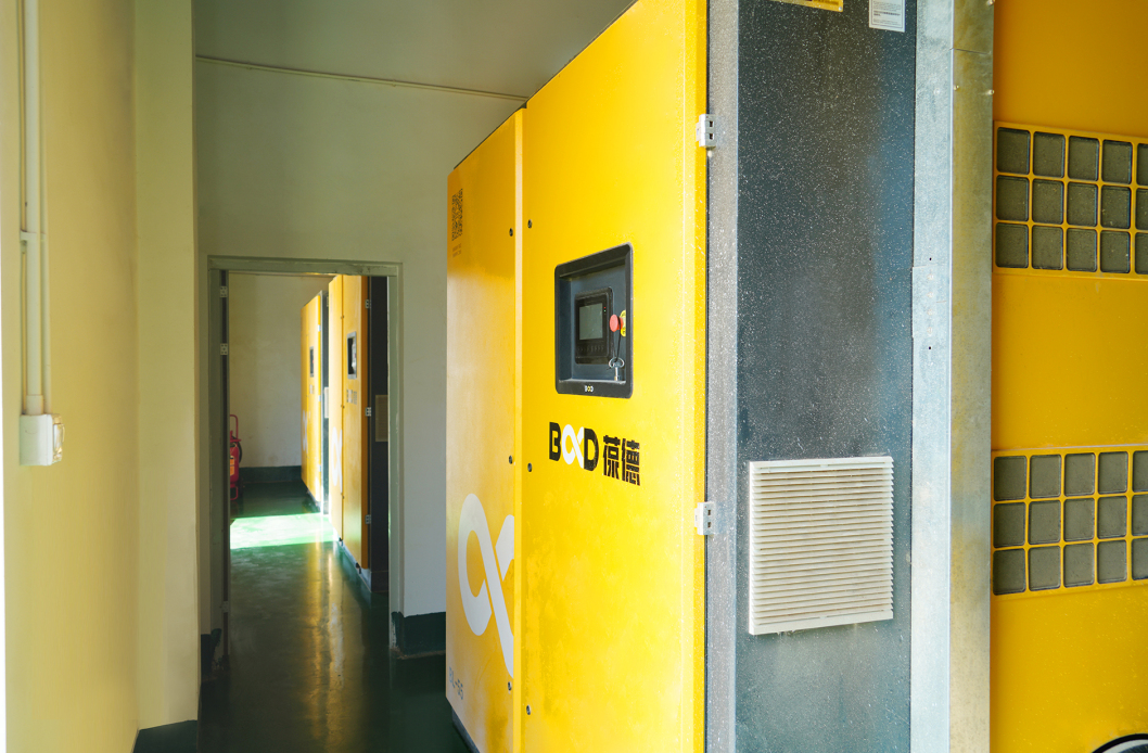 綠水青山,美麗中國,葆德鼓風機在水處理行業中的應用!