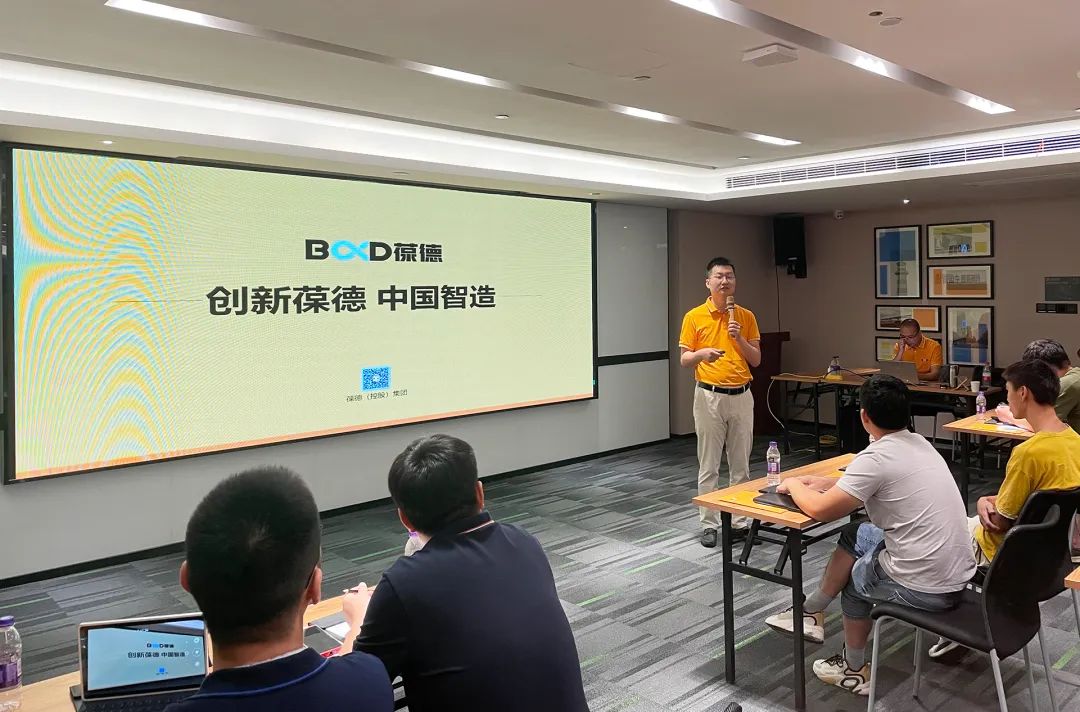 節能趨勢大探討:葆德空壓機數字化分享會有干貨