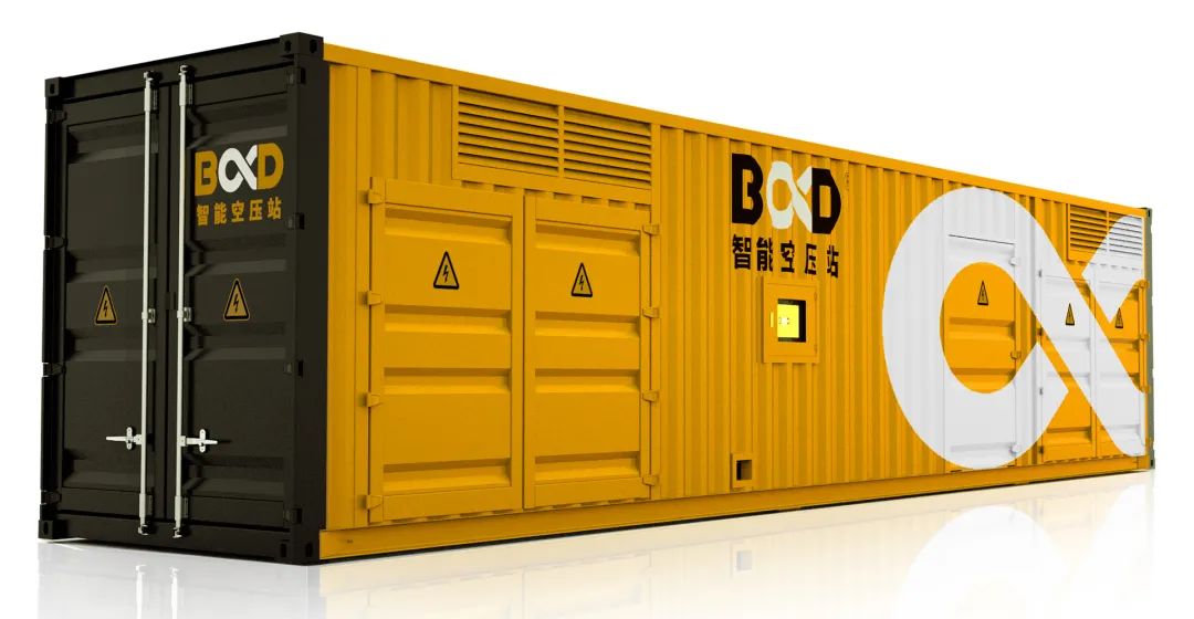 葆德空壓機榮獲佛山市“專精特新”企業認定