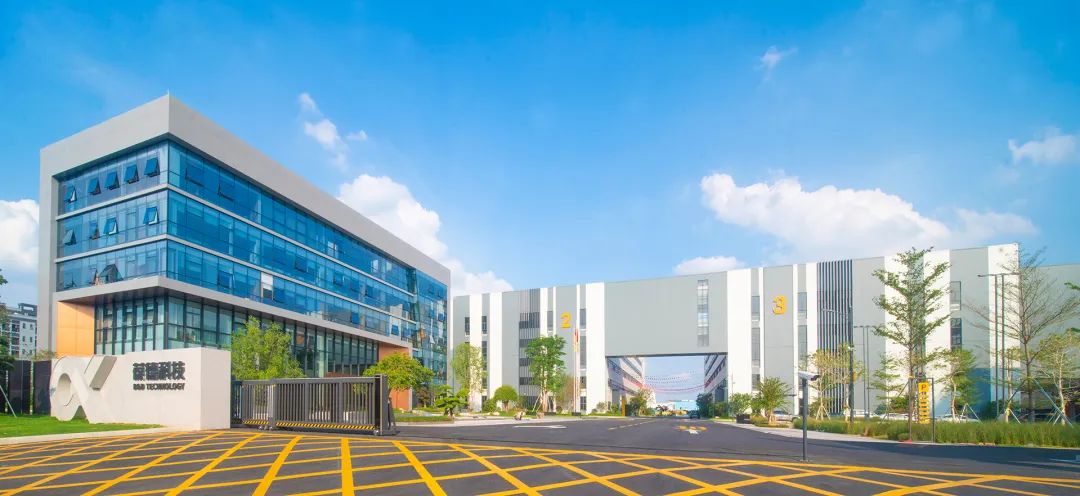 開新局，謀新篇，葆德空壓機集團總部辦公大樓順利入駐！