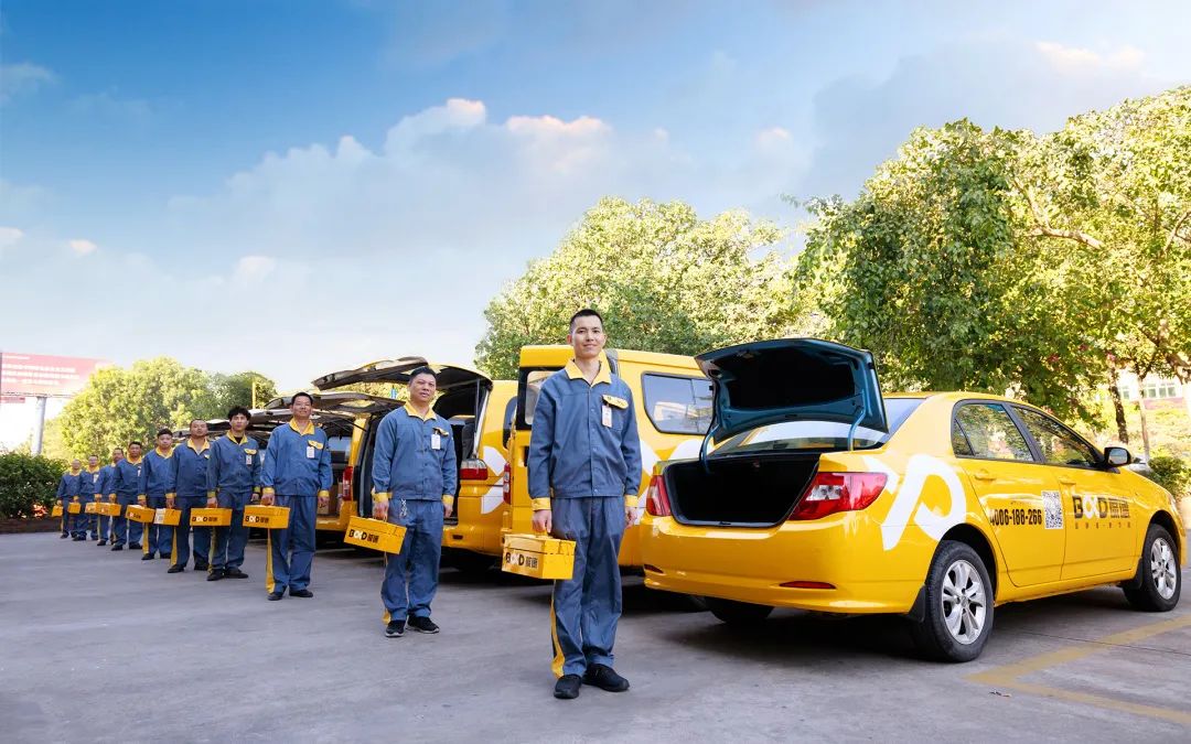 空壓機(jī)一鍵報(bào)修，一部手機(jī)就夠了！——葆德售后服務(wù)數(shù)字化智能管理