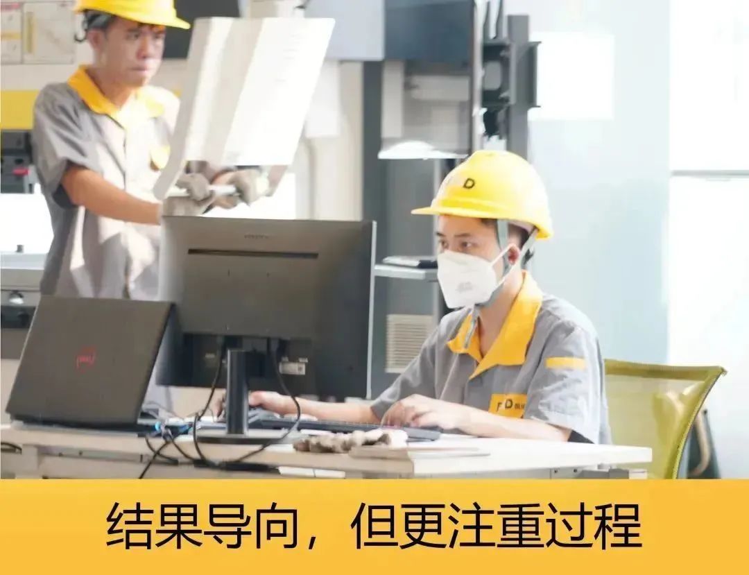 企業自律的極致，是以用戶為中心, 堅持這8件事！