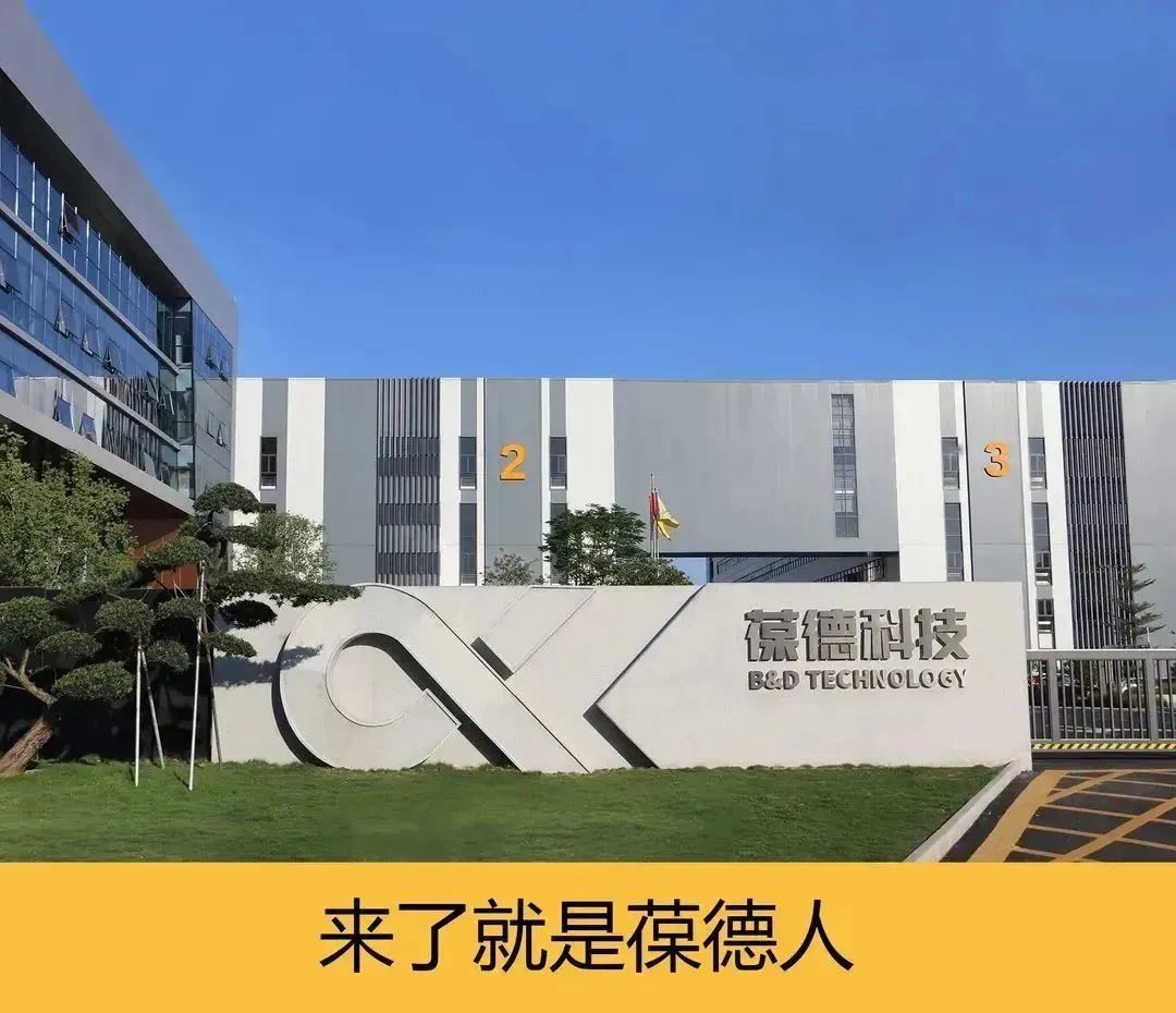 企業自律的極致，是以用戶為中心, 堅持這8件事！