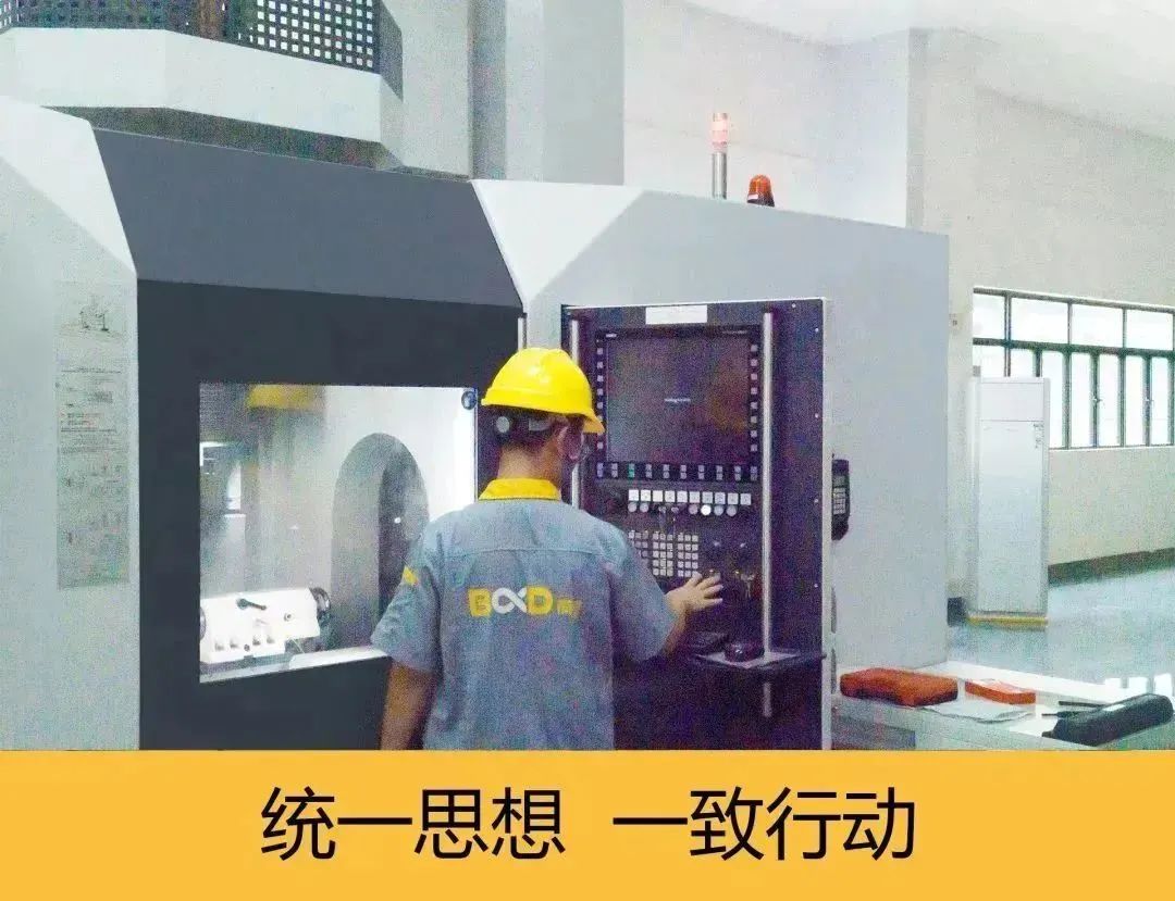 企業自律的極致，是以用戶為中心, 堅持這8件事！