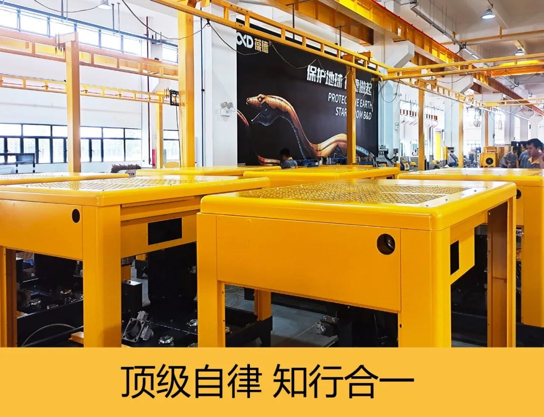 企業自律的極致，是以用戶為中心, 堅持這8件事！