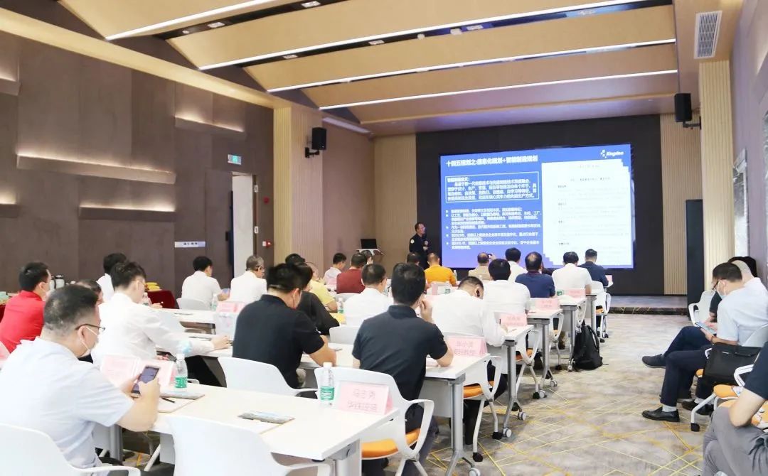 專精特新上市同學班走進葆德空壓機,共探數字化工業節能降耗之路!