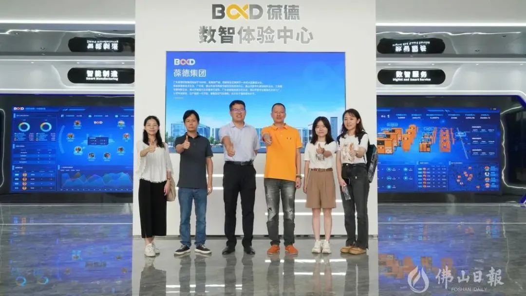 媒體報(bào)道 葆德科技：從賣產(chǎn)品到賣服務(wù) 帶動(dòng)國(guó)產(chǎn)空壓機(jī)品牌崛起！