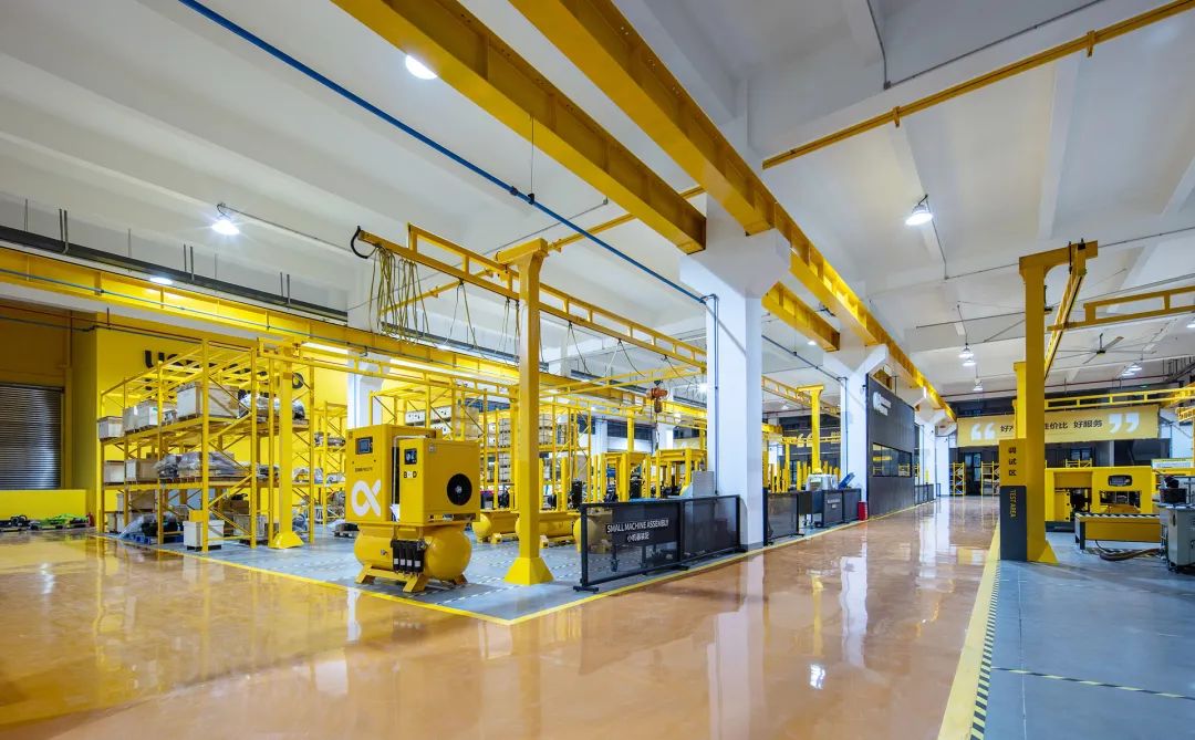 葆德榮獲“數字化轉型優質樣本企業”大獎！