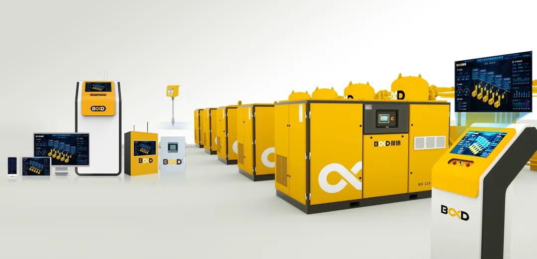 葆德榮獲“數字化轉型優質樣本企業”大獎！