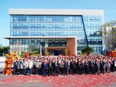 勇闖新路贏先機，奔跑姿態開新局！葆德控股集團開工大吉！