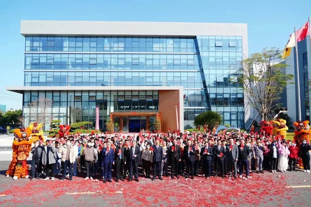 勇闖新路贏先機(jī)，奔跑姿態(tài)開(kāi)新局！葆德控股集團(tuán)開(kāi)工大吉！