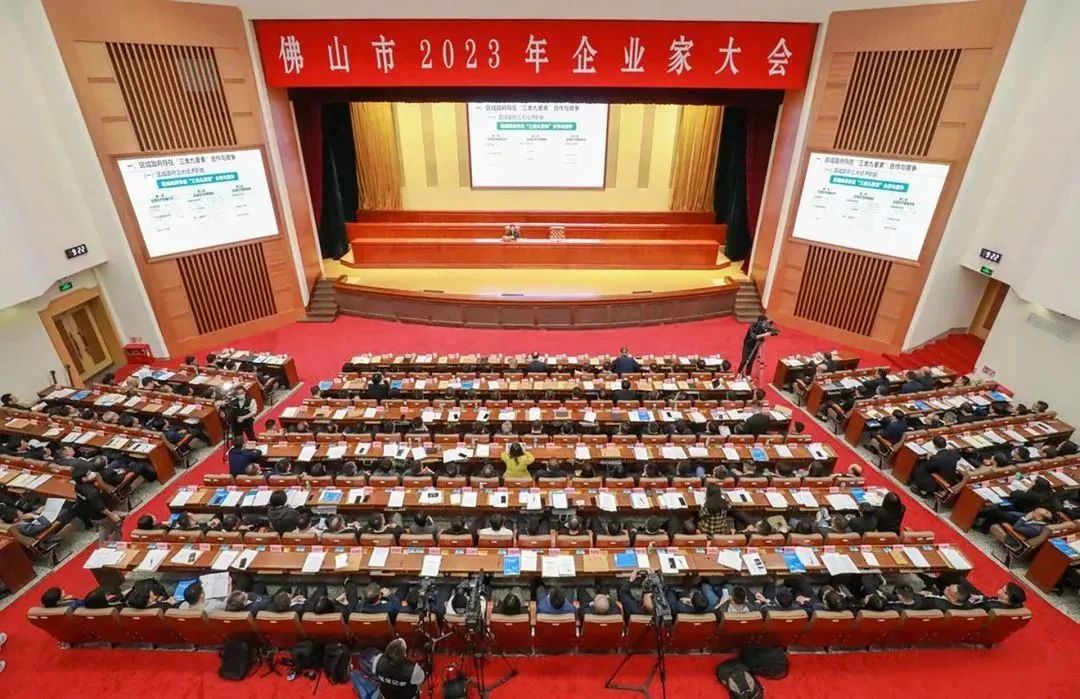 葆德科技再獲殊榮：2022年度“佛山市高質(zhì)量發(fā)展百佳企業(yè)”！