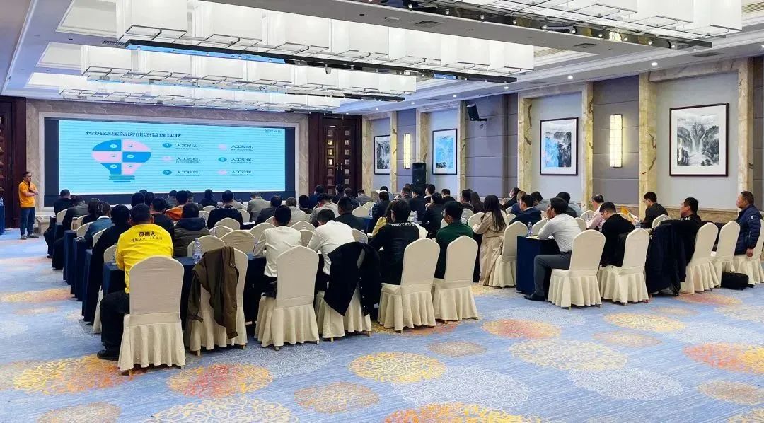 數據驅動未來,葆德數智化分享會全國陸續開講!