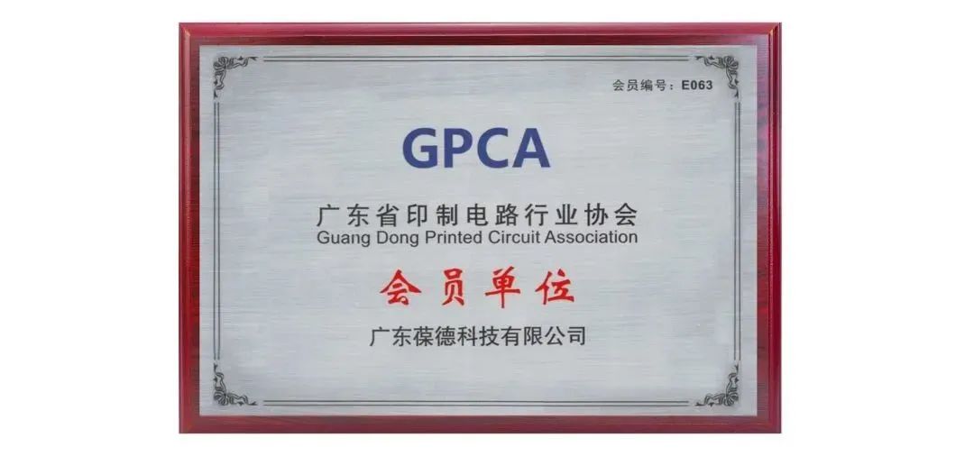 PCB行業空壓機怎么選?好“印象”看細節,節能用數據說話!