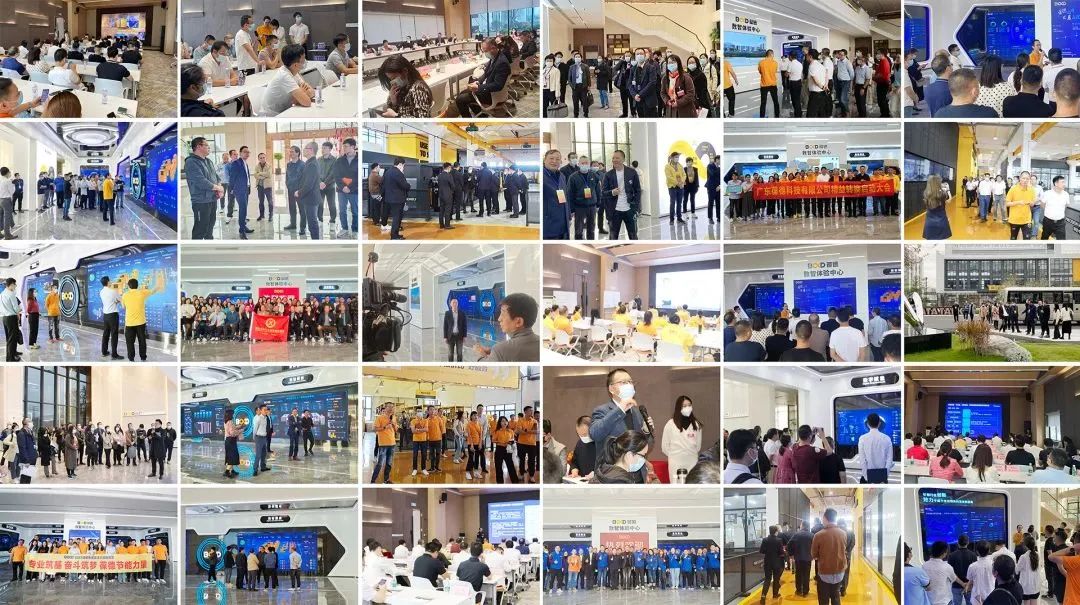 新基地進駐半年即吸引千家企業參觀考察，葆德有何奧秘？