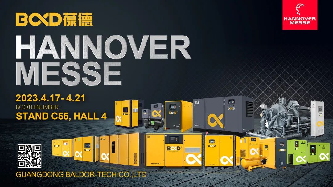 德國漢諾威工業展 | 葆德實力圈粉，向全球展示“中國智造”！