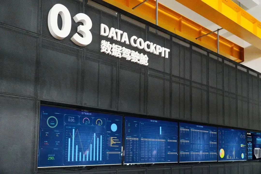 世界地球日|數據降碳,葆德用綠色科技守護“眾生的地球”!