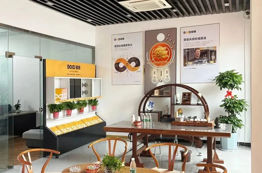 熱烈祝賀葆德空壓機江蘇揚泰運營中心盛大開業(yè)