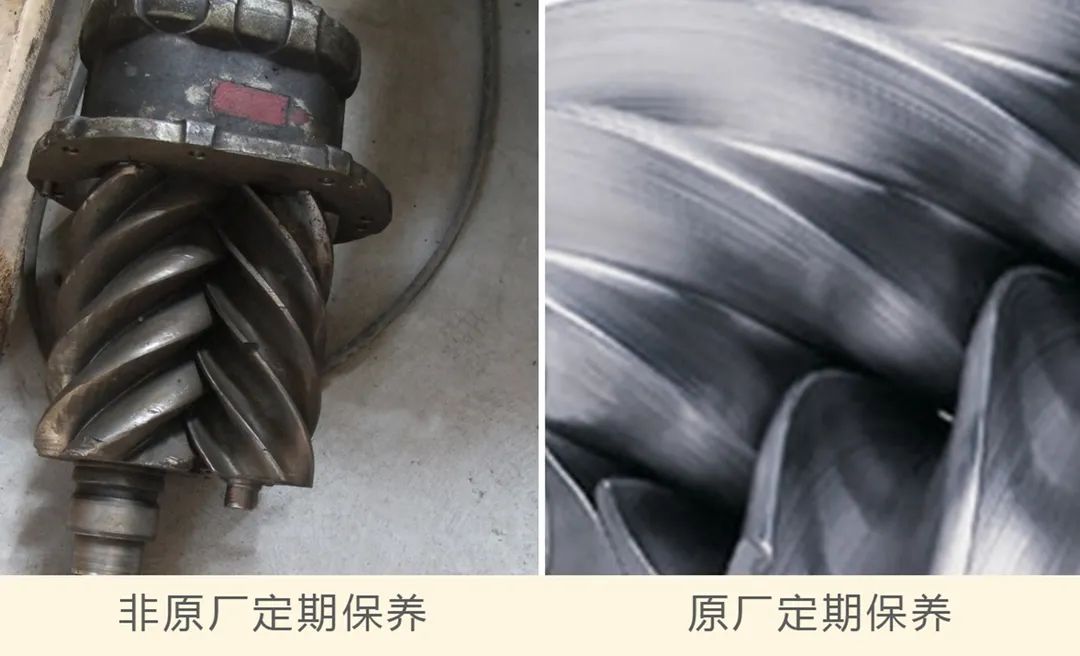 空壓機為什么要按時保養?這7大定期維保項目,告訴您答案!