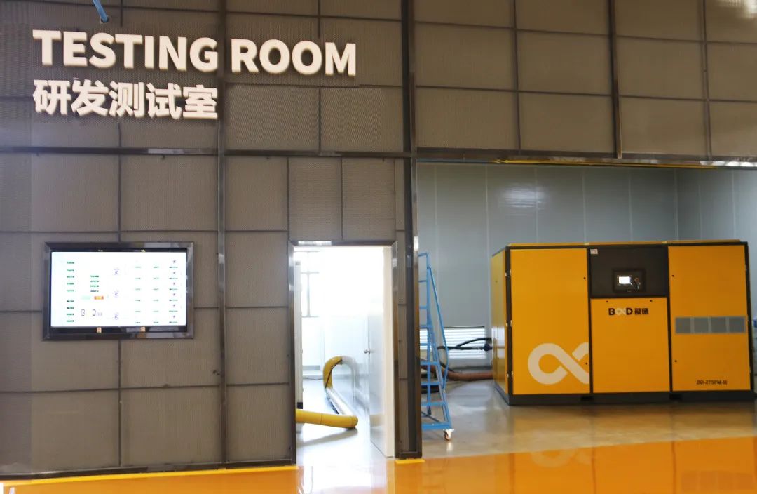 葆德再獲高新技術企業(yè)認定,為國貨崛起代言!