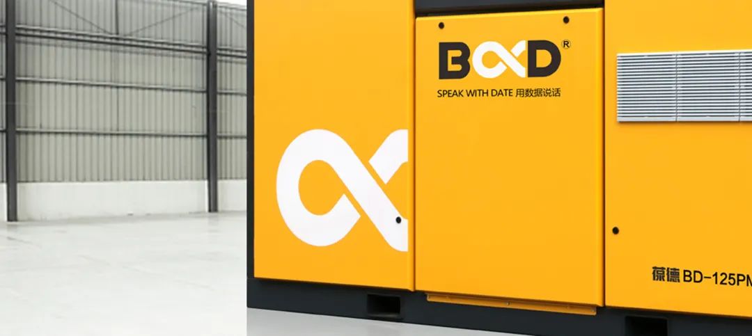 如何花更少的錢生產更多的壓縮空氣?空壓機用數據驅動節能降耗!