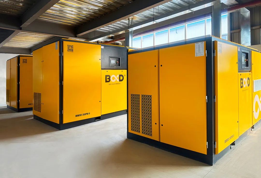 葆德空壓機入選2023年版《廣東省節能技術、設備(產品)推薦目錄》