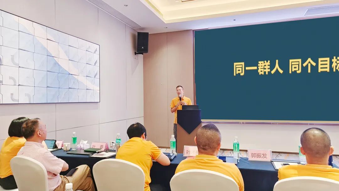 協同 聚焦 啟新程,葆德空壓機2023年中會議干貨滿滿!