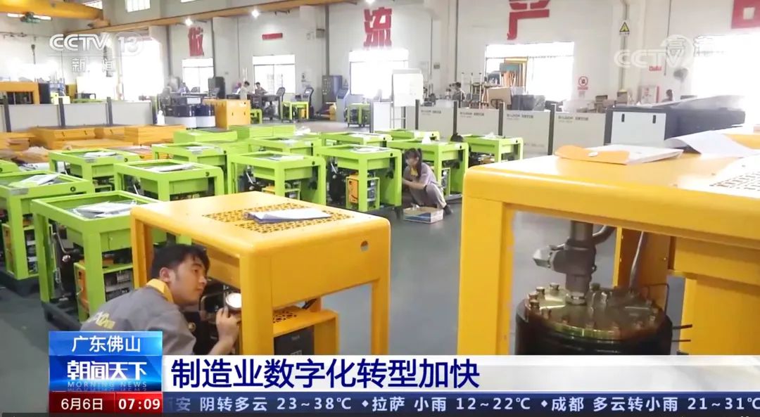 最高院終審,葆德勝訴,國(guó)貨當(dāng)自強(qiáng)!