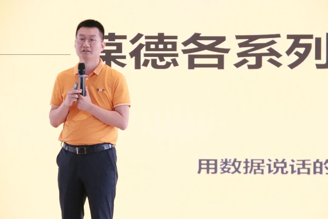 開學第一課 | 產研共融，學以致用，葆德厚德學院正式成立！