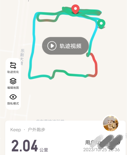 厚德學(xué)院新秀啟航 | 蓄力提升，賦能啟航