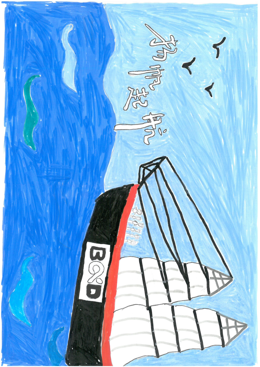 厚德學(xué)院新秀啟航 | 蓄力提升，賦能啟航