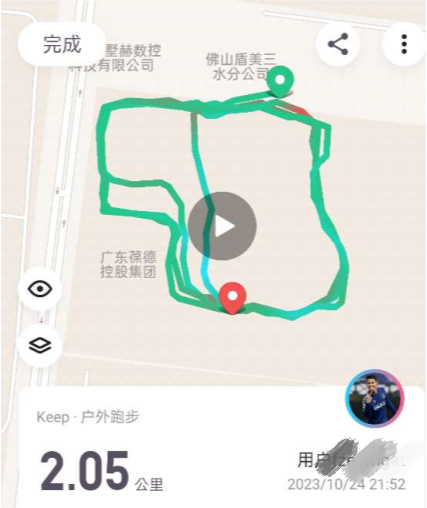 厚德學(xué)院新秀啟航 | 蓄力提升，賦能啟航