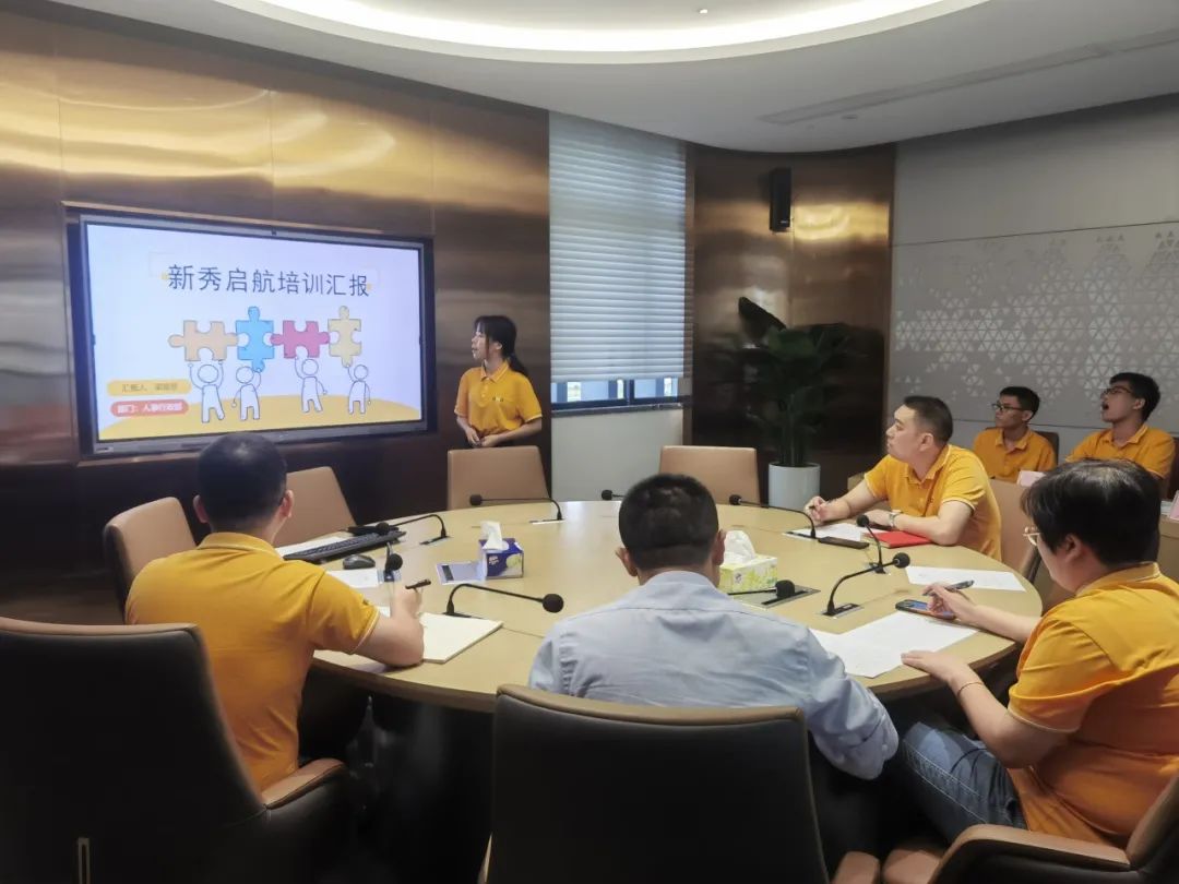 厚德學(xué)院新秀啟航 | 蓄力提升，賦能啟航