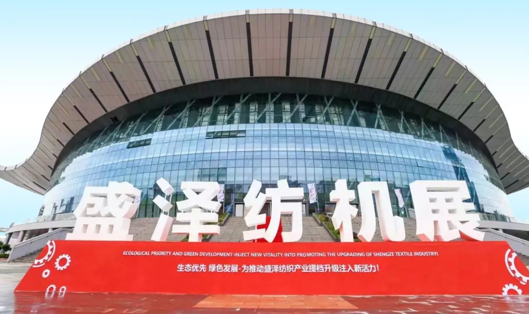 會展誠邀 | 數據驅動節能，更懂用戶的空壓機，助推新質生產力發展！