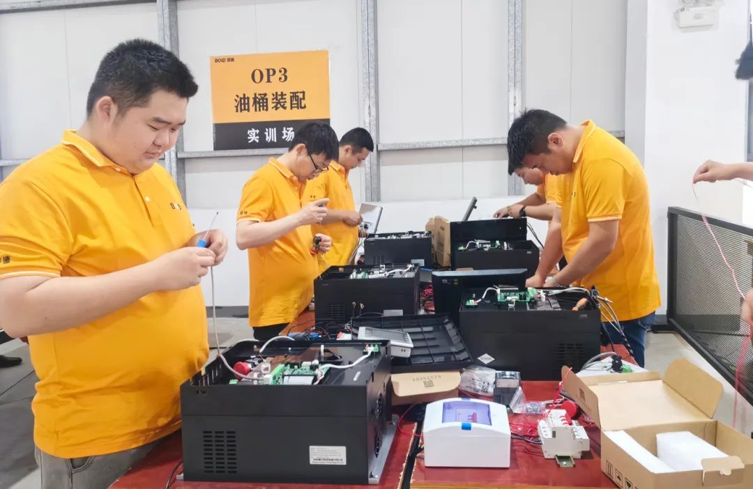 品質與服務的完美結合：葆德厚德學院售后技能實操訓練營第二期