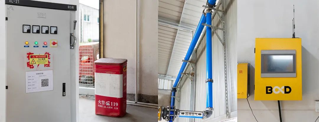 年省76萬:葆德一級能效數(shù)智空壓站+日化企業(yè)節(jié)能改造案例分析