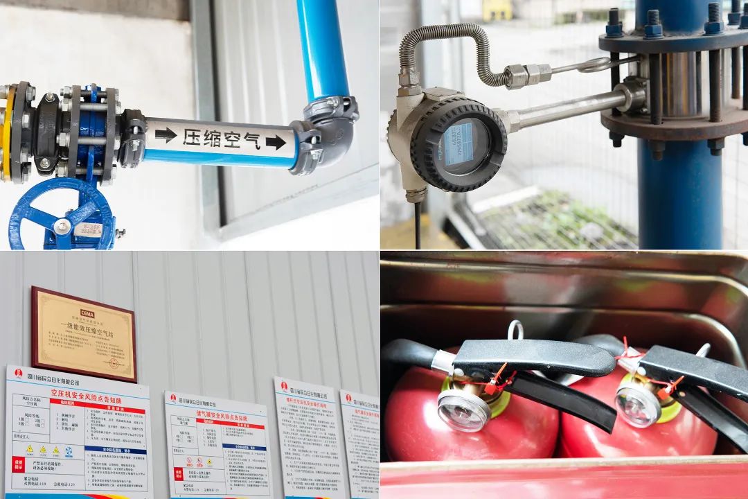 年省76萬:葆德一級能效數(shù)智空壓站+日化企業(yè)節(jié)能改造案例分析