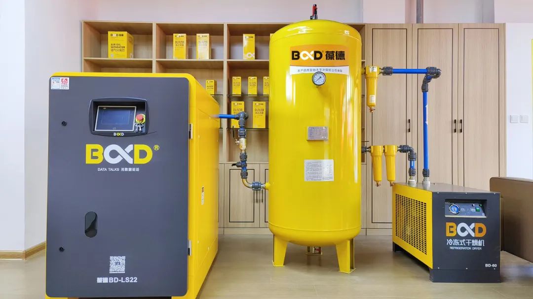 葆德天津工業數智化服務中心盛大開業，助力節能創新