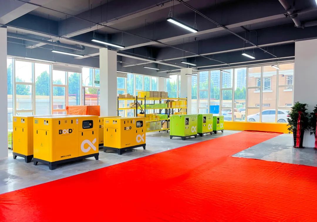 熱烈祝賀 | 星耀青島，葆德青島數智化工業節能服務中心盛大開業！