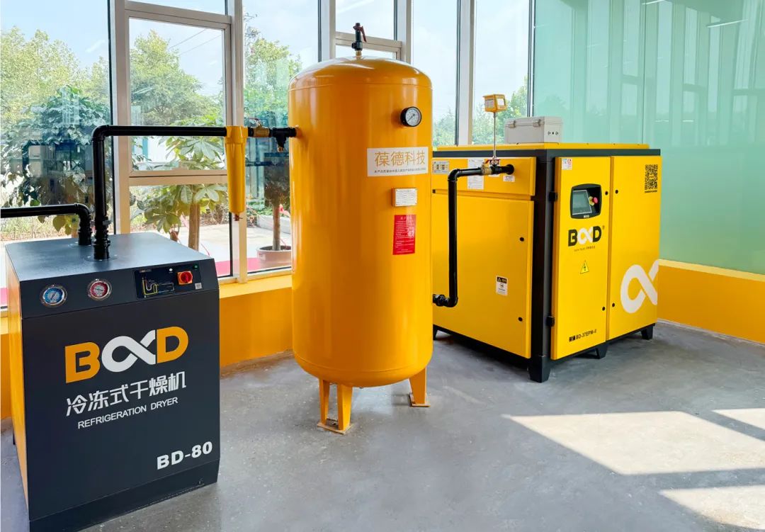 熱烈祝賀 | 星耀青島，葆德青島數智化工業節能服務中心盛大開業！