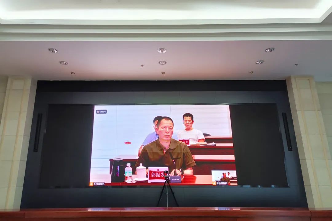 用數(shù)據(jù)創(chuàng)新 | 葆德參加全國工商聯(lián)2024企業(yè)數(shù)字化轉(zhuǎn)型工作會！