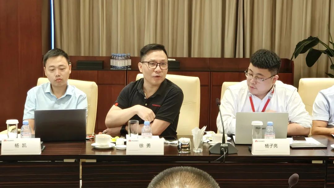 參訪交流 | 葆德走進華為，共同探索數字能源！