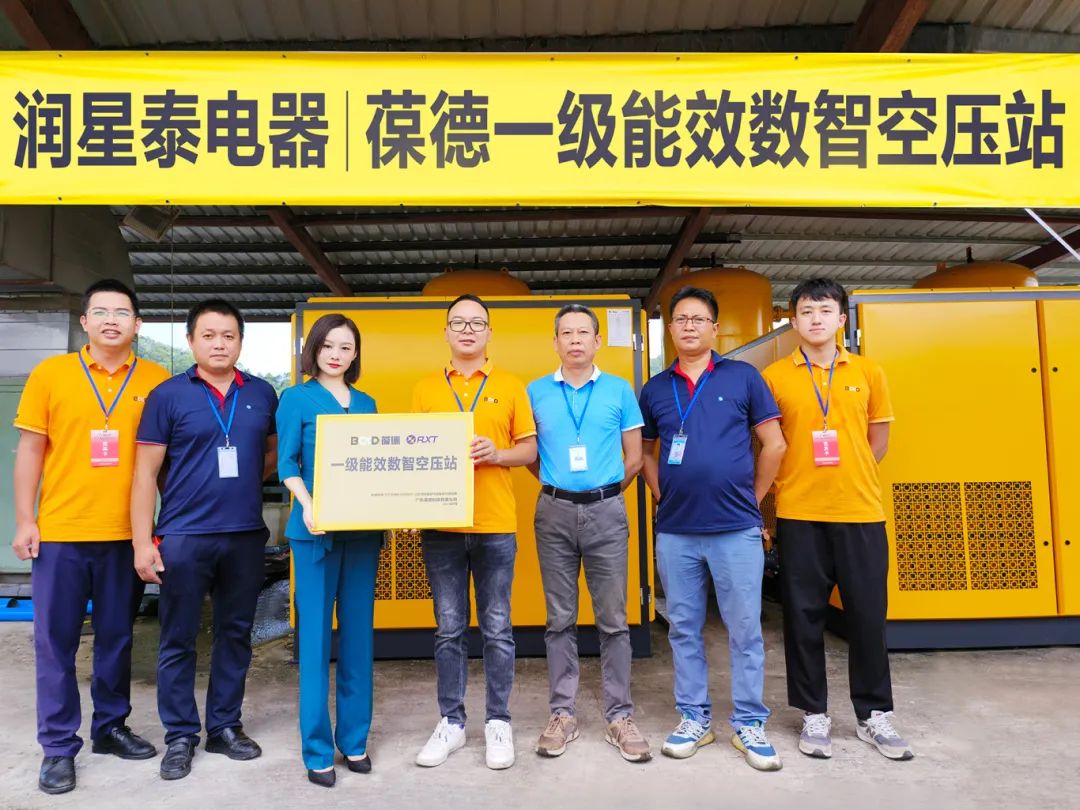 葆德智慧售氣服務(wù)，讓每一立方氣，都用的有價值！