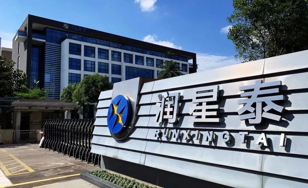 葆德智慧售氣服務(wù)，讓每一立方氣，都用的有價值！