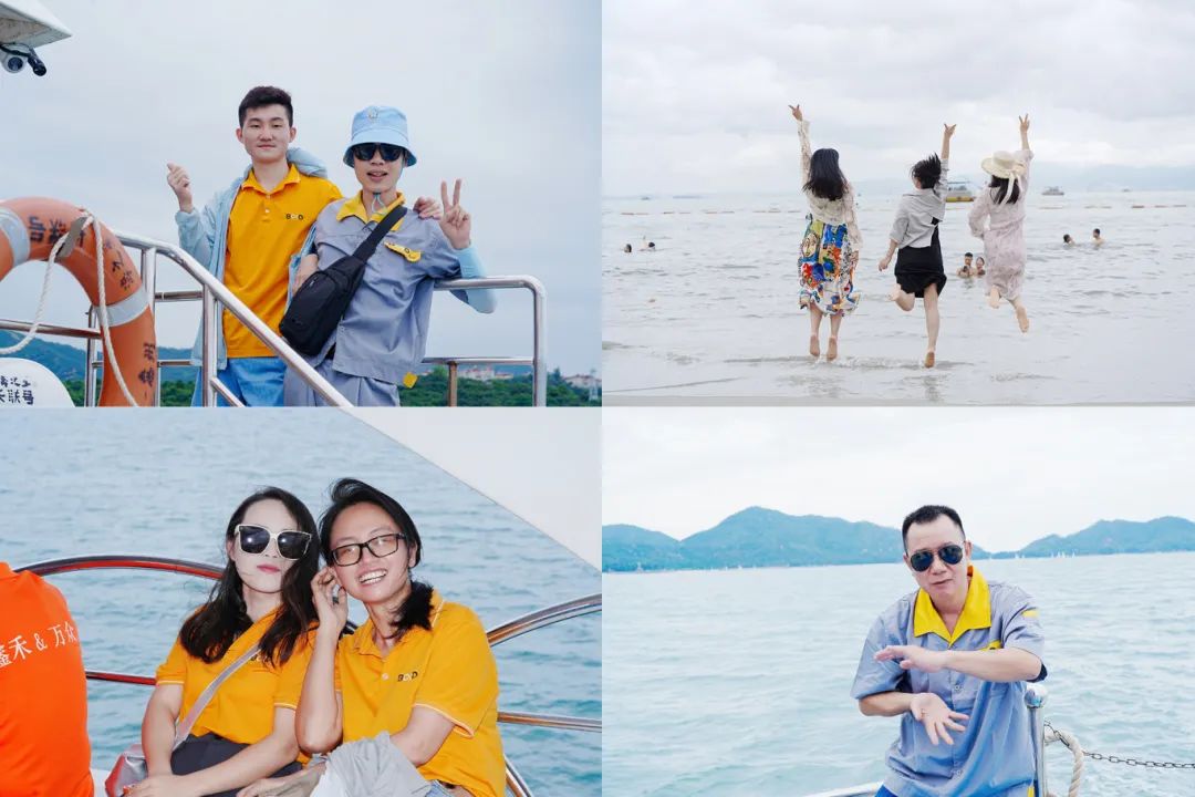 乘風破浪正青春，我們都是筑夢人！葆德2024感恩之旅！