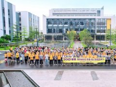 乘風破浪正青春，我們都是筑夢人！葆德2024感恩之旅！