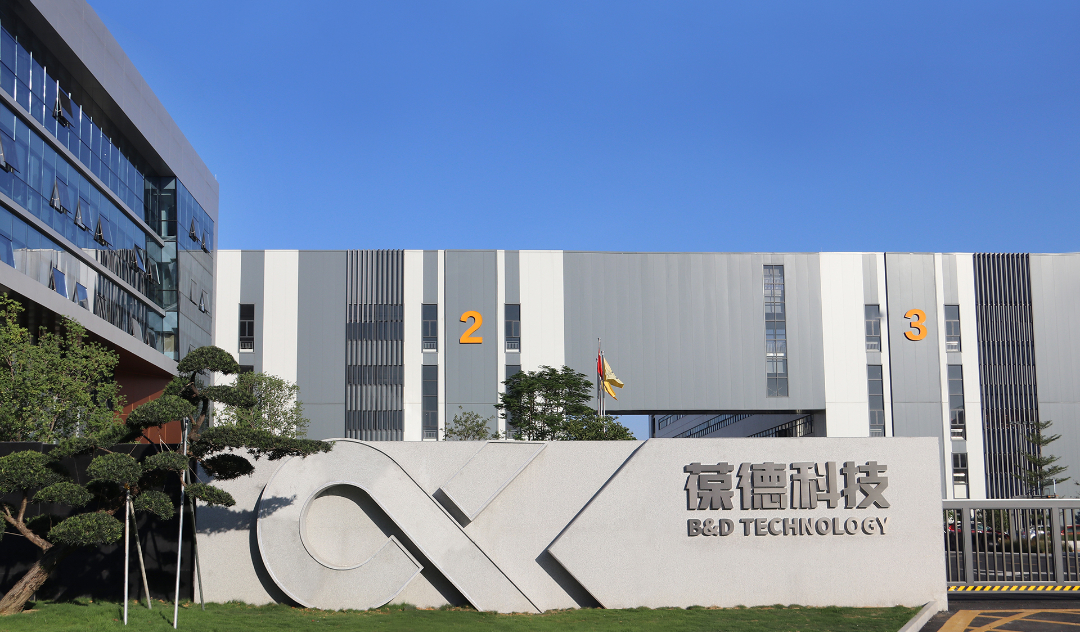 2024上海PTC，來葆德打卡，品鑒不一樣的數(shù)智節(jié)能科技！